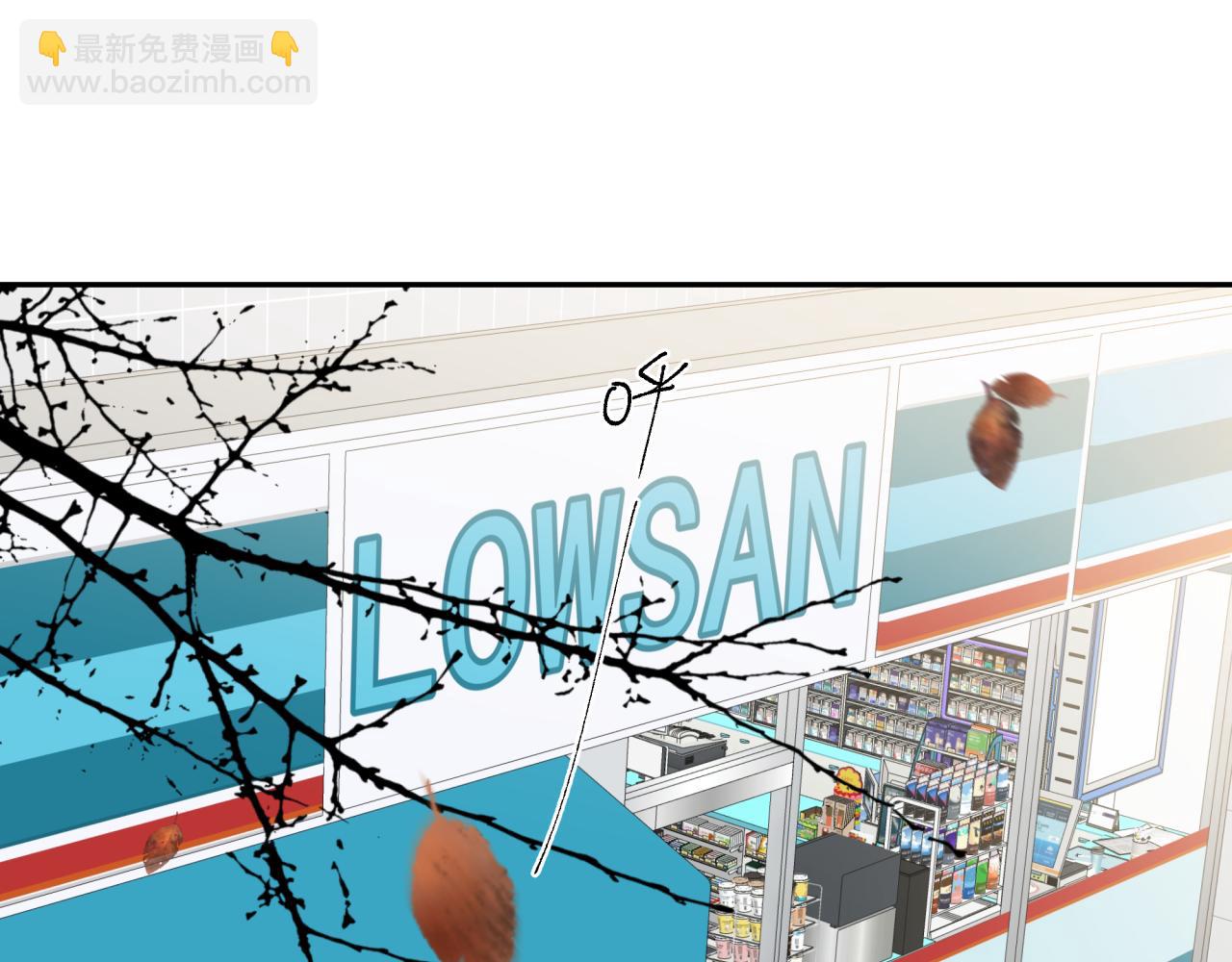 第44话 回家(1/2)-第47话