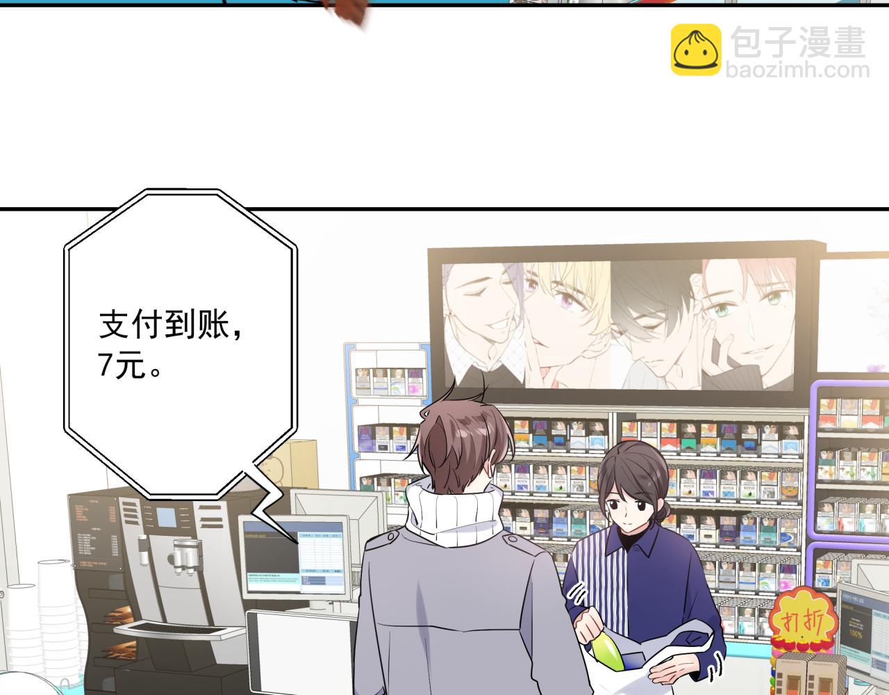 第44话 回家(1/2)-第47话