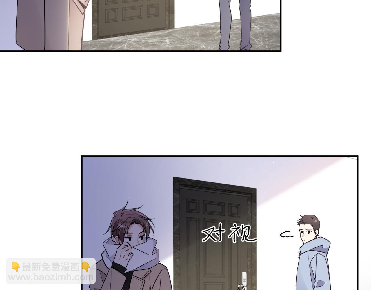 第46话 盖章(1/2)-第49话