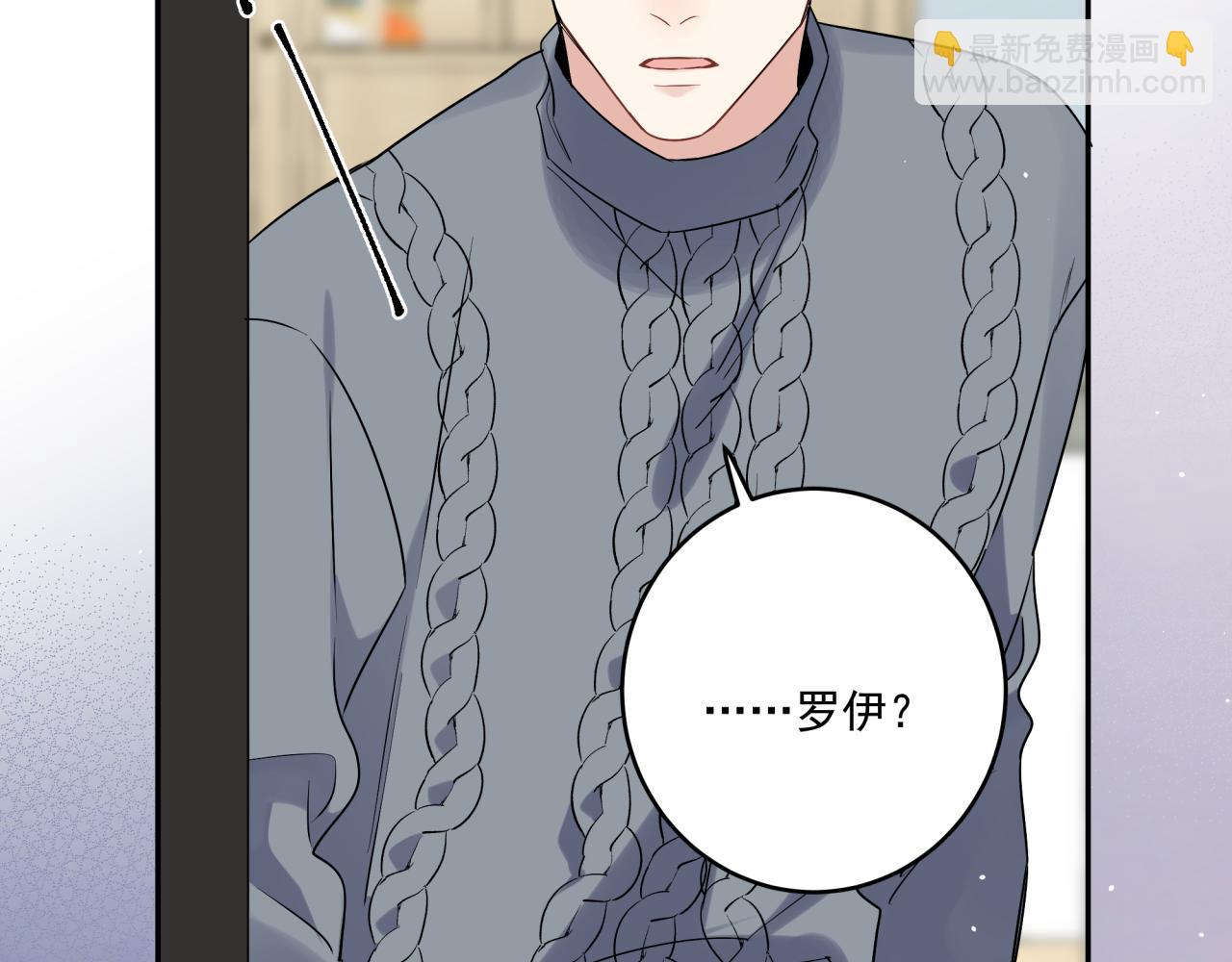 第46话 盖章(1/2)-第49话