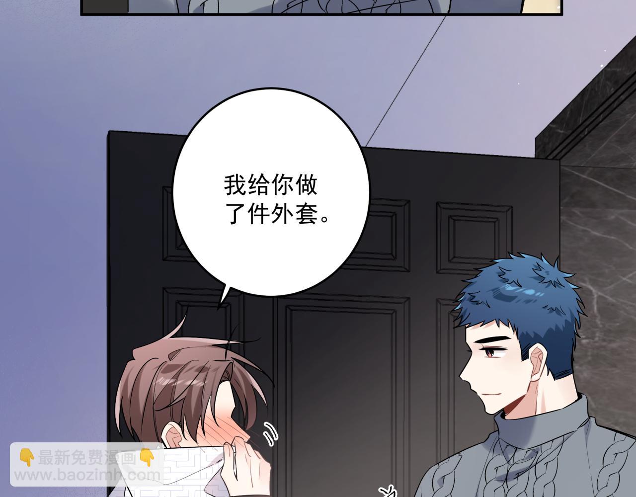 第46话 盖章(1/2)-第49话