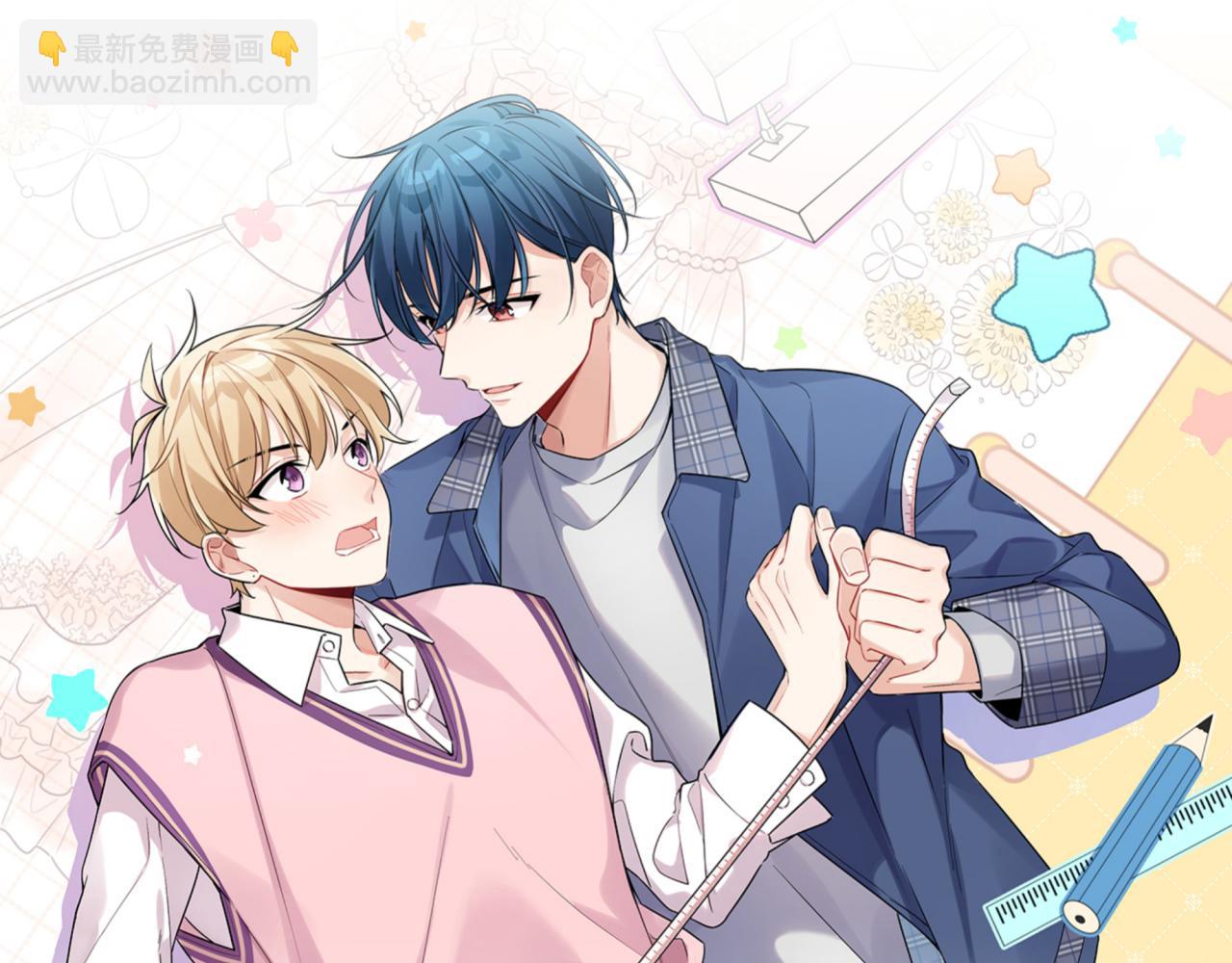 完结篇 五年后(1/2)-第51话