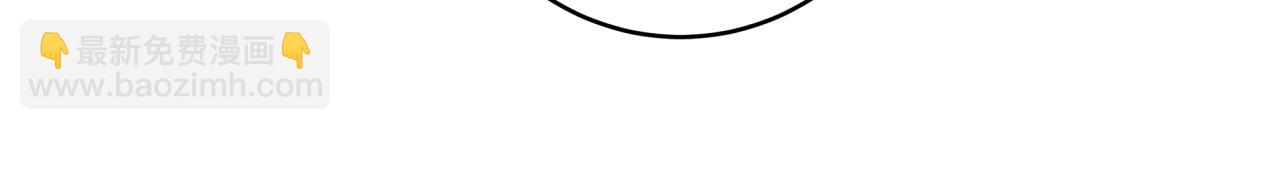 完结篇 五年后(1/2)-第51话