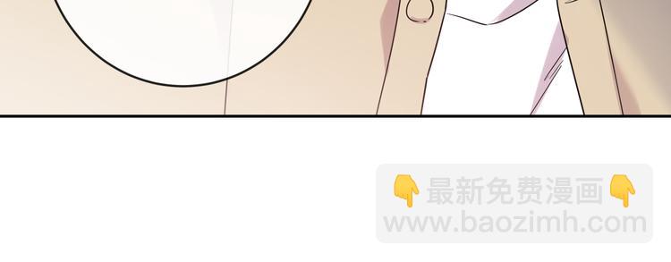 第5话 牵手了！(1/3)-第7话