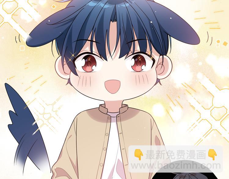 第5话 牵手了！(1/3)-第7话