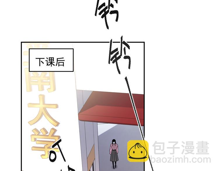 第5话 牵手了！(1/3)-第7话