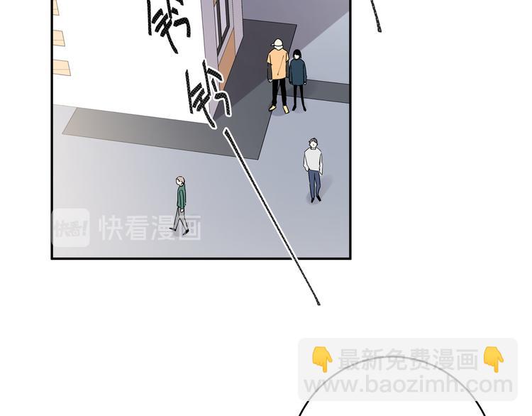 第5话 牵手了！(1/3)-第7话