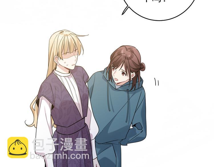 第5话 牵手了！(1/3)-第7话