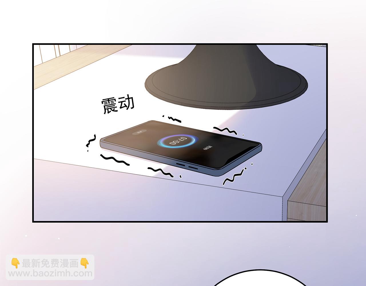 第7话 占有欲作祟(1/3)-第9话