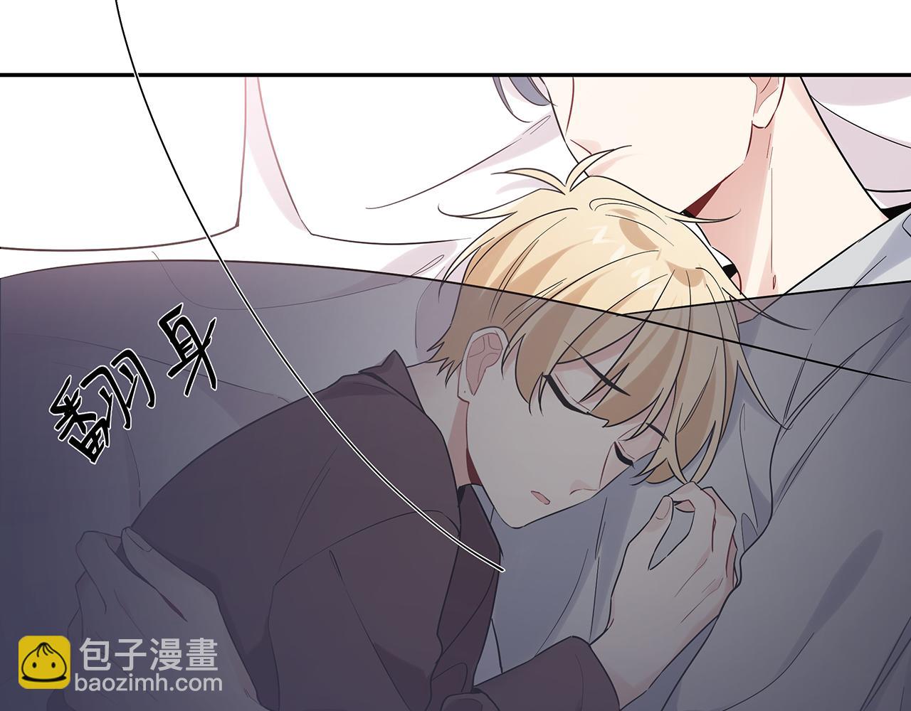 第7话 占有欲作祟(1/3)-第9话