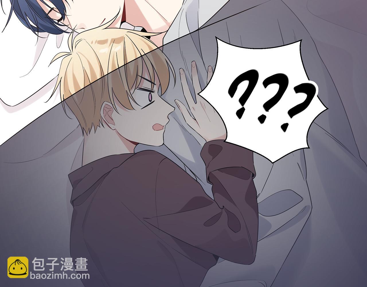 第7话 占有欲作祟(1/3)-第9话