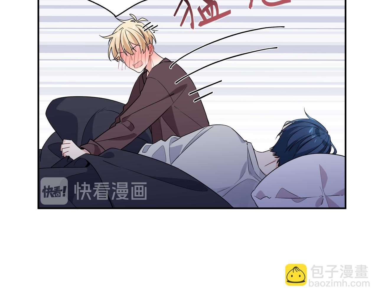 第7话 占有欲作祟(1/3)-第9话