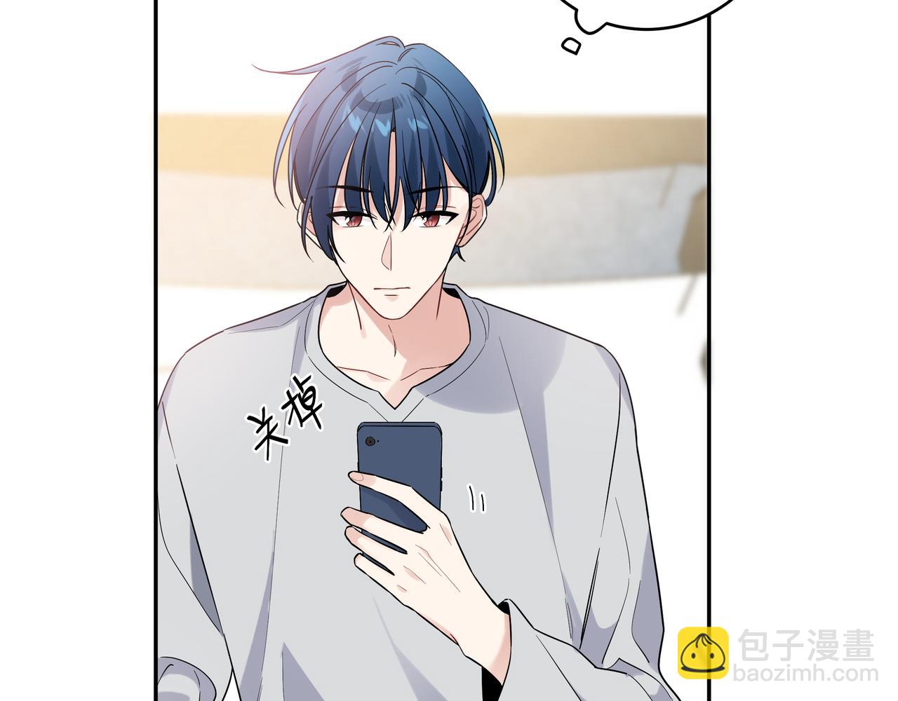 第7话 占有欲作祟(1/3)-第9话