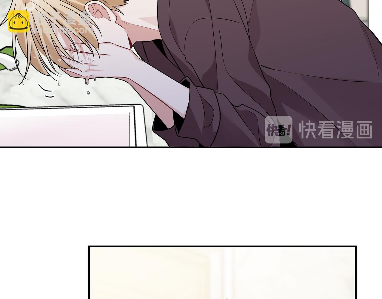 第7话 占有欲作祟(1/3)-第9话