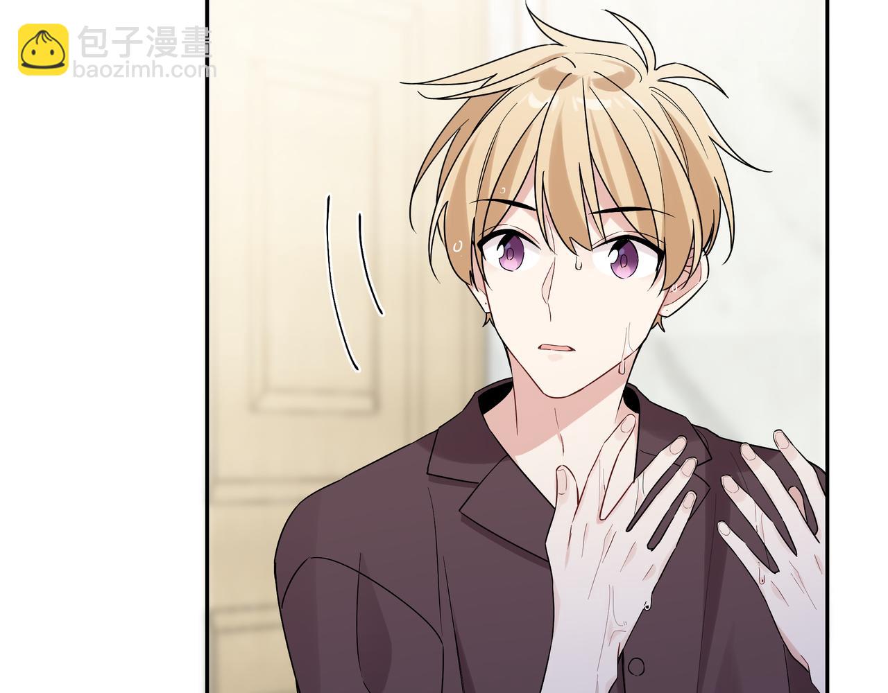 第7话 占有欲作祟(1/3)-第9话