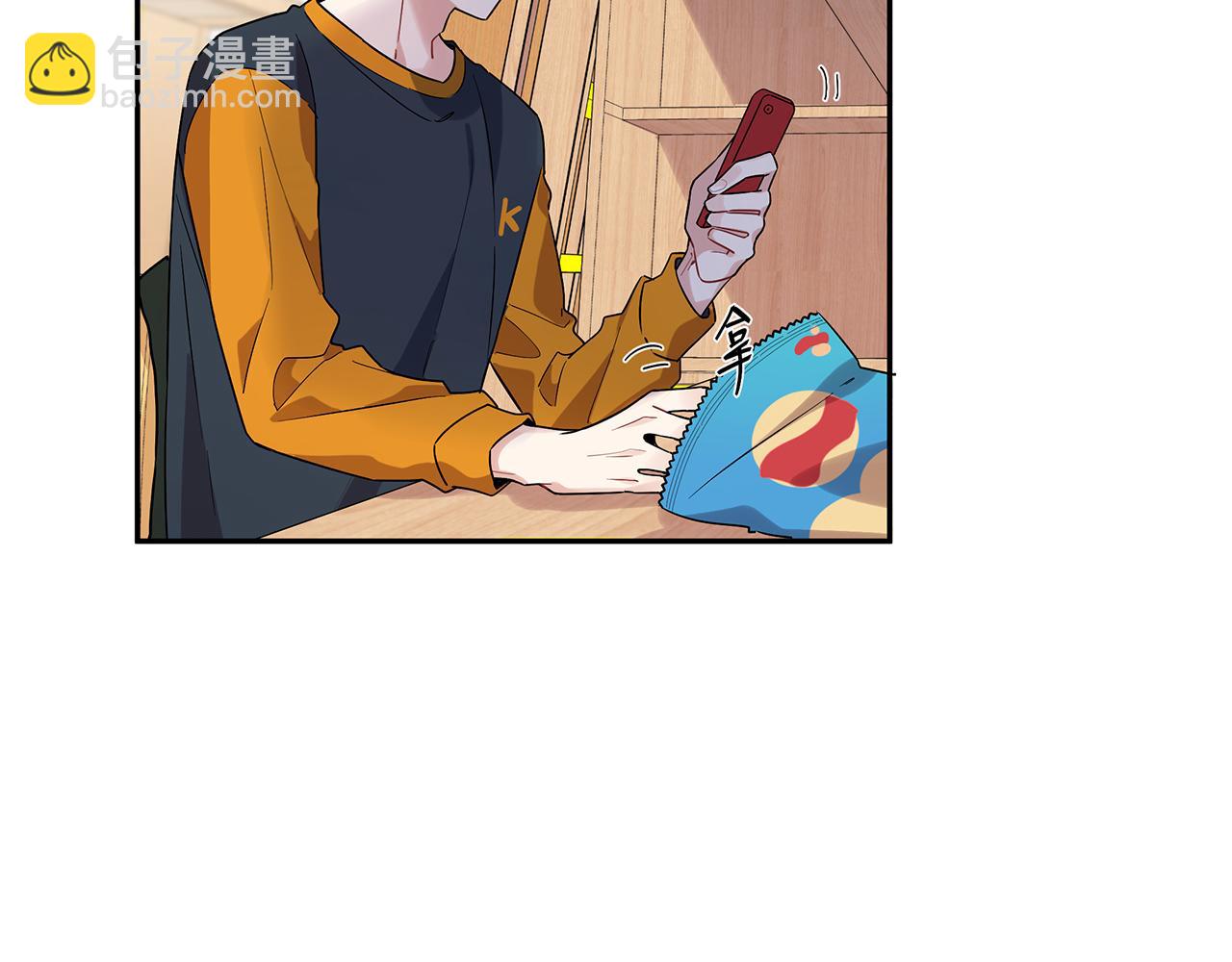 第7话 占有欲作祟(1/3)-第9话