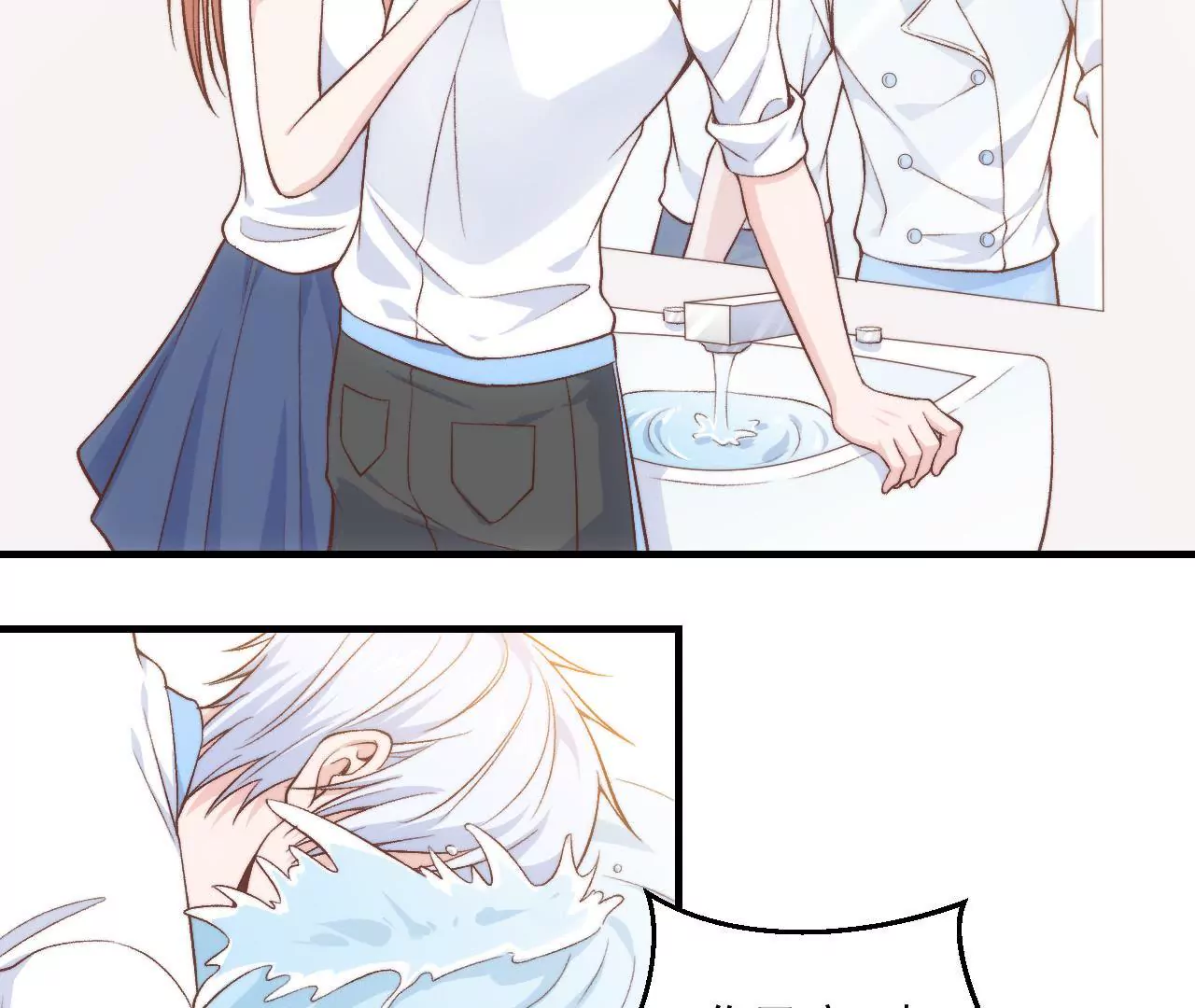 第二季 第39话 我不傻(1/2)-第101话