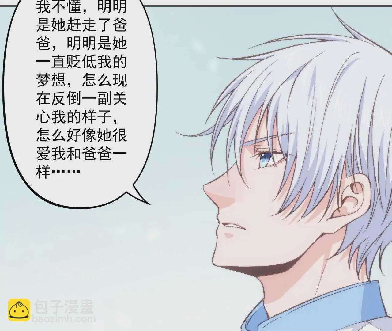 第二季 第39话 我不傻(1/2)-第101话