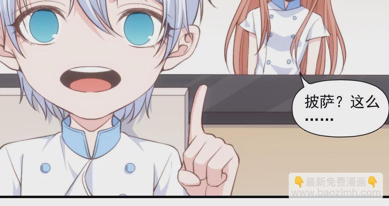 第二季 第41话 幸福的意义(1/2)-第103话