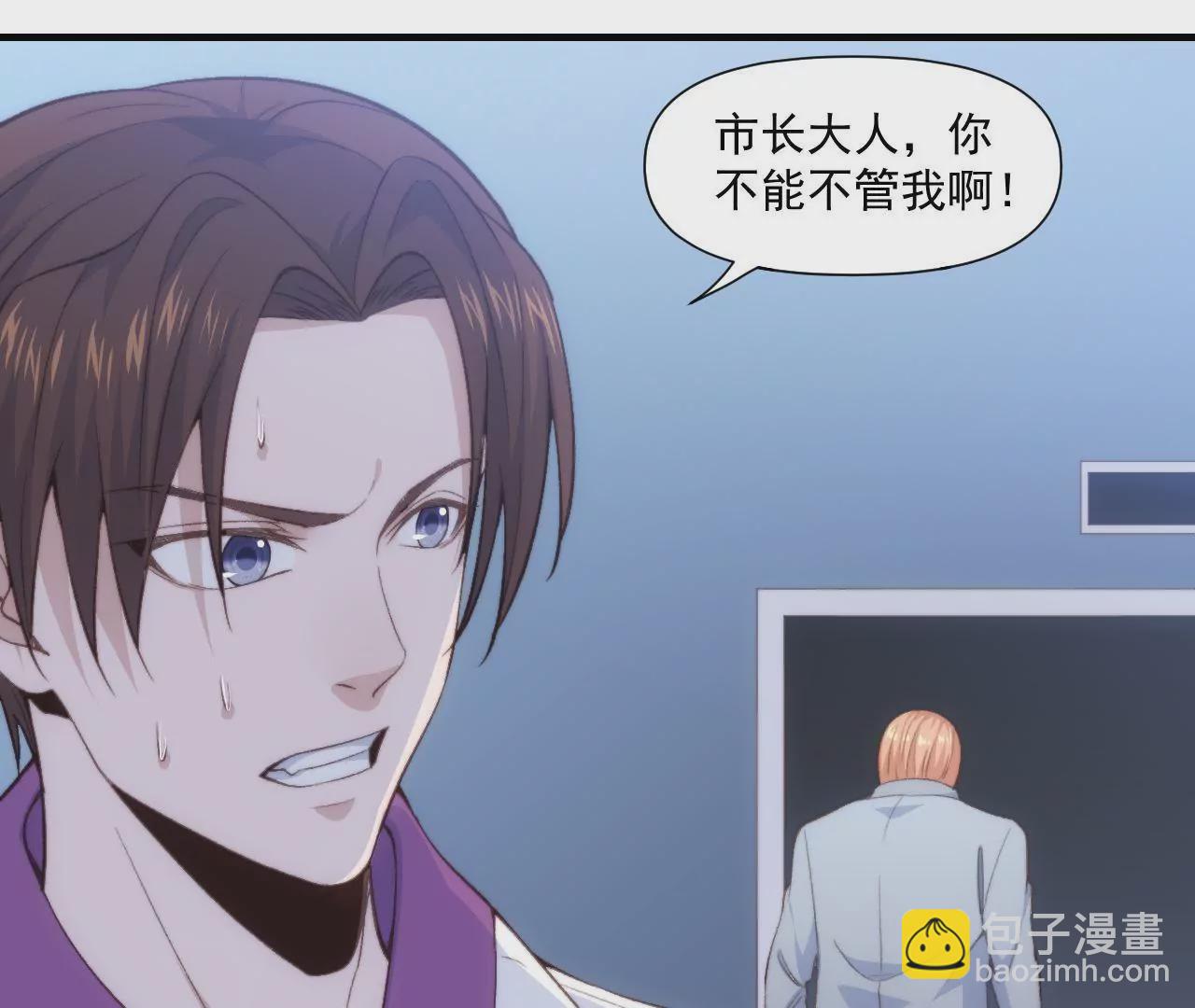 第二季 第43话 完结篇(1/2)-第105话