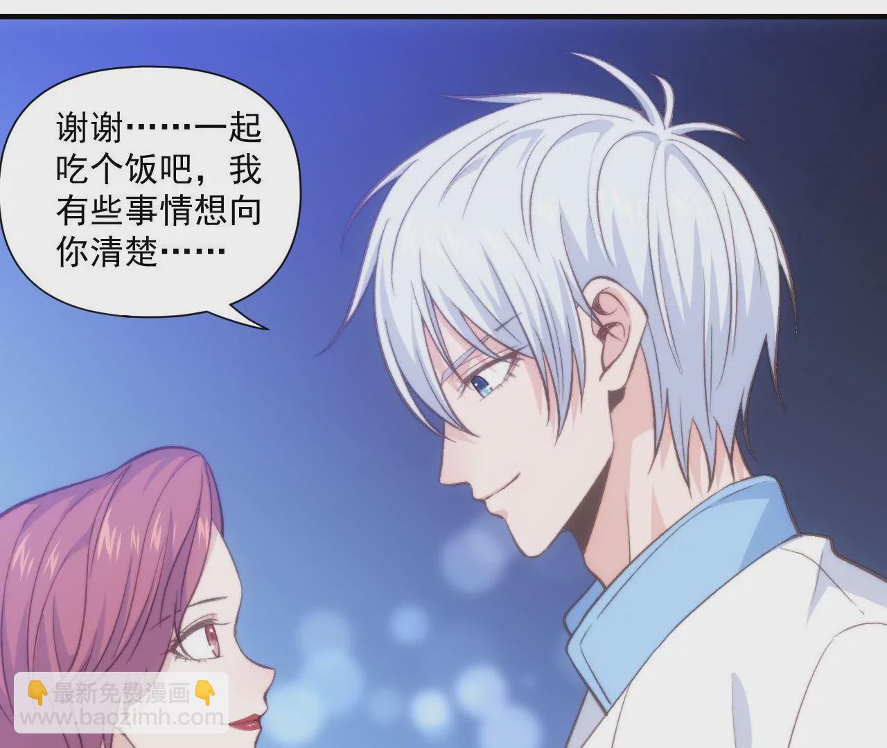 第二季 第43话 完结篇(1/2)-第105话