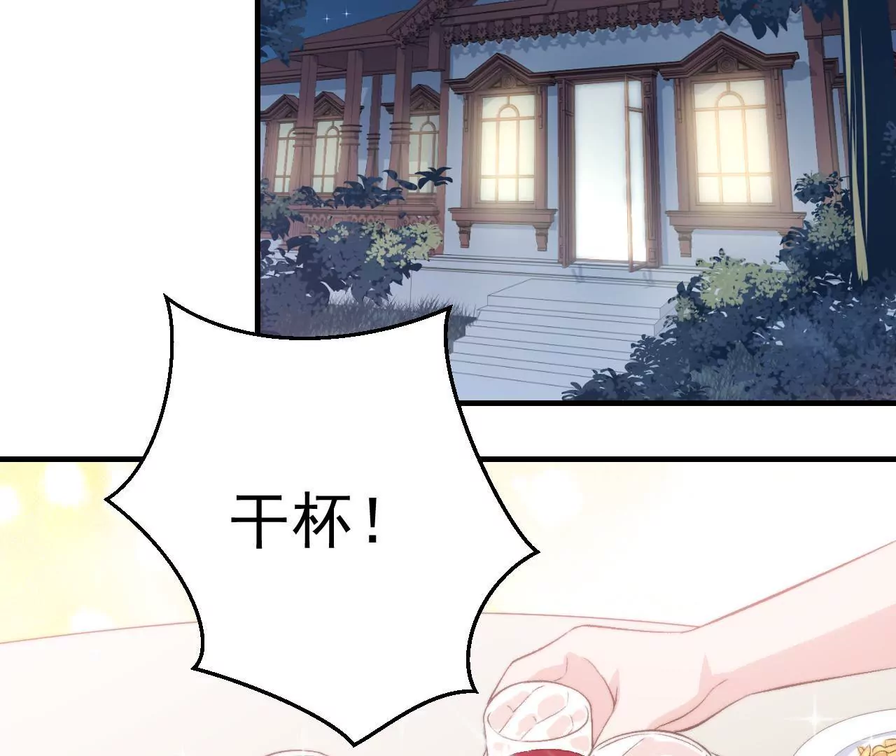 第二季 第43话 完结篇(1/2)-第105话