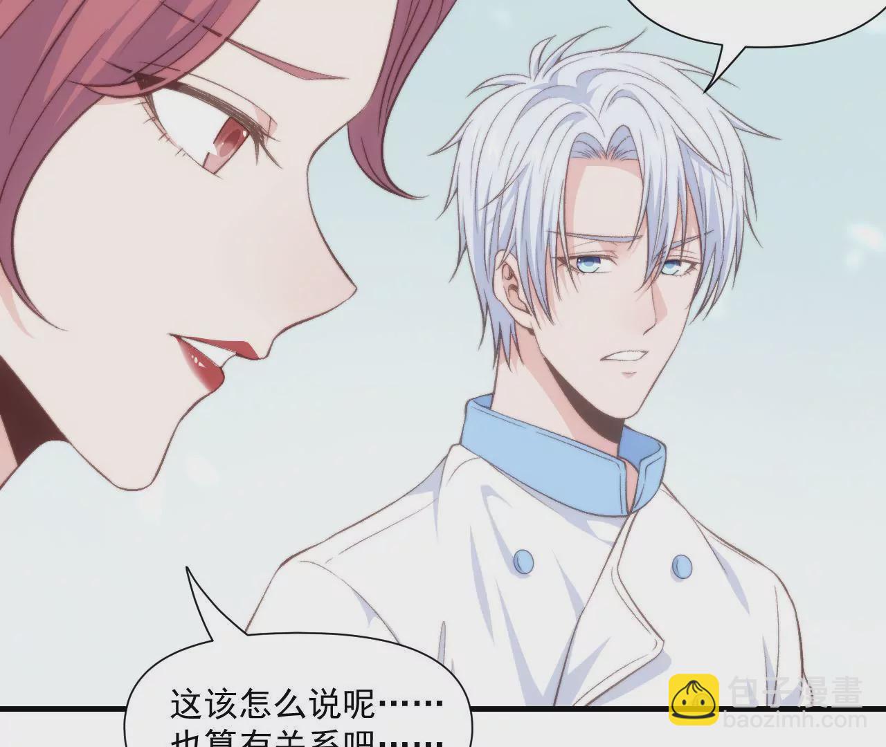 第二季 第43话 完结篇(1/2)-第105话