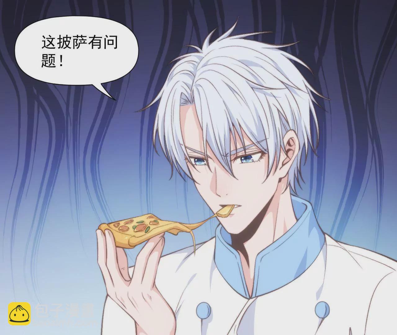 第二季 第43话 完结篇(1/2)-第105话