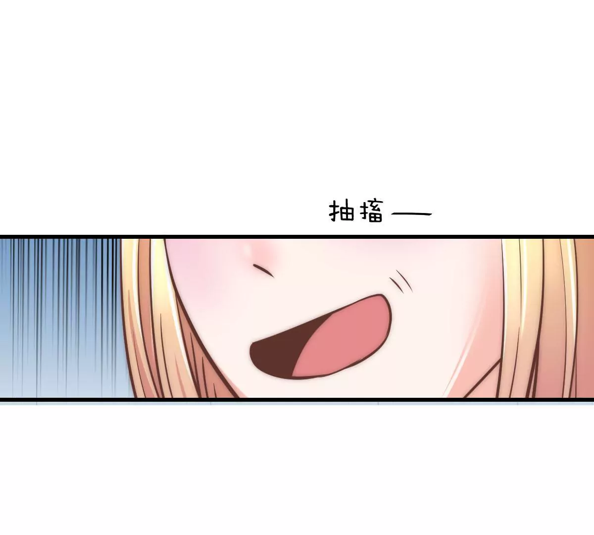 第13话 &ldquo;选美比赛&rdquo;2(1/2)-第15话