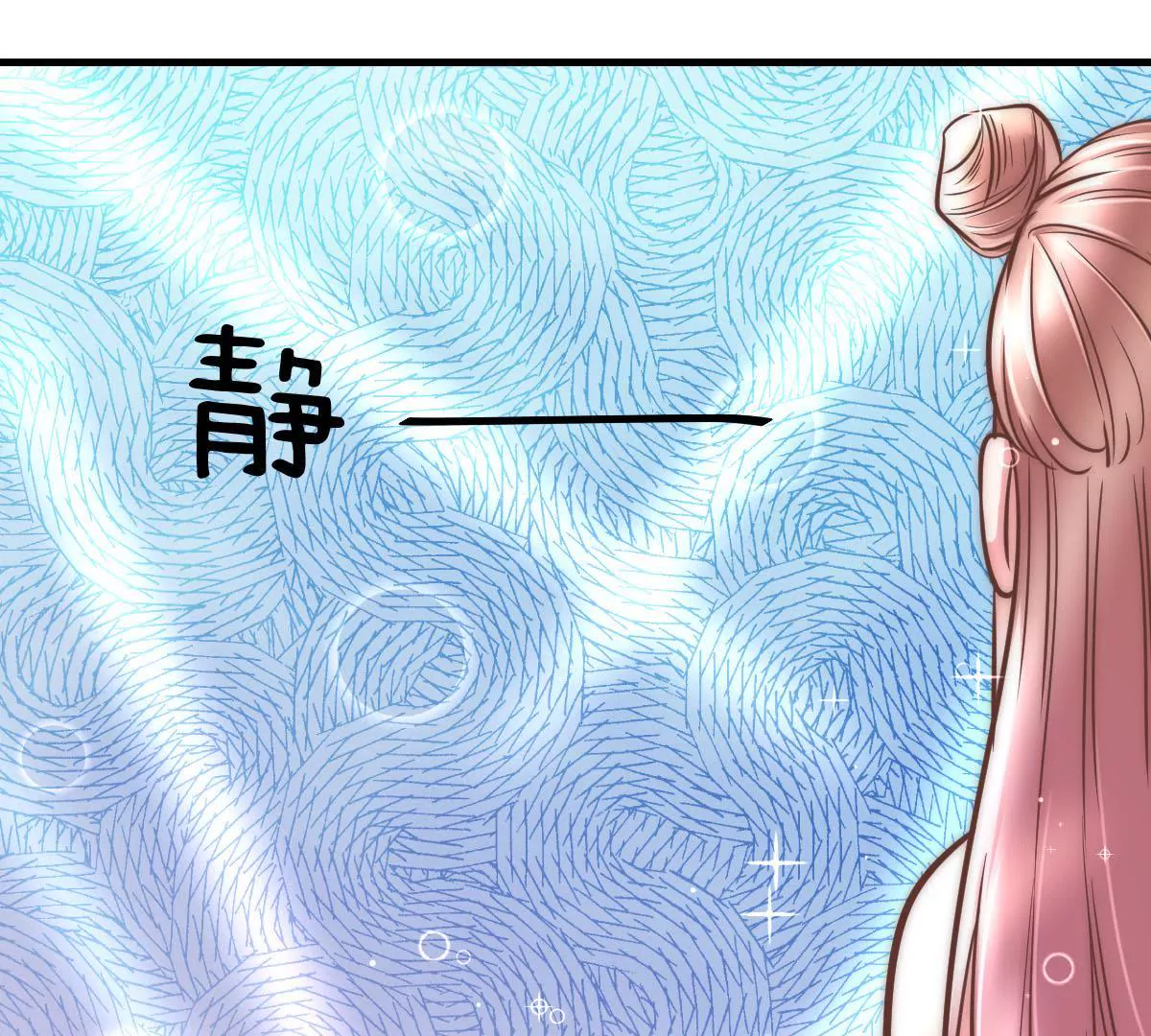 第13话 &ldquo;选美比赛&rdquo;2(1/2)-第15话