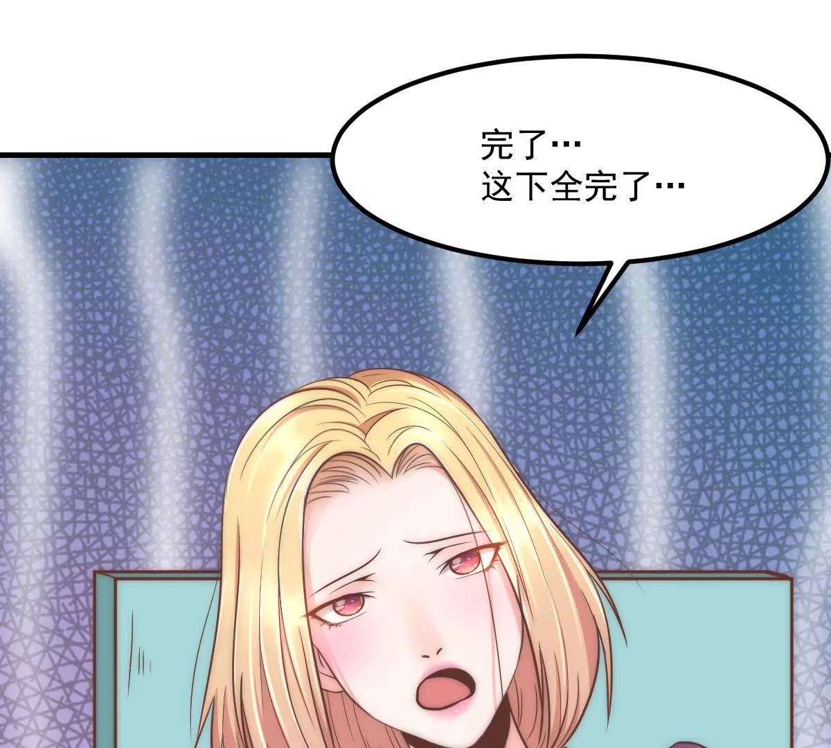 第13话 &ldquo;选美比赛&rdquo;2(1/2)-第15话