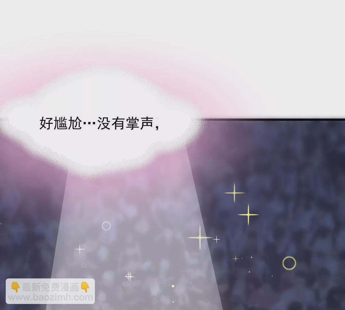 第13话 &ldquo;选美比赛&rdquo;2(1/2)-第15话