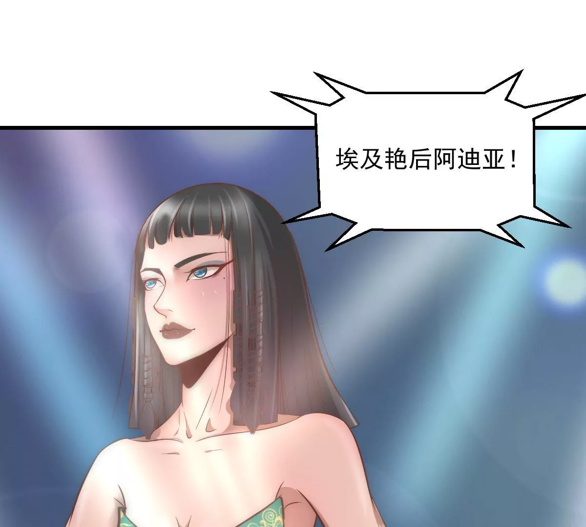 第13话 &ldquo;选美比赛&rdquo;2(1/2)-第15话