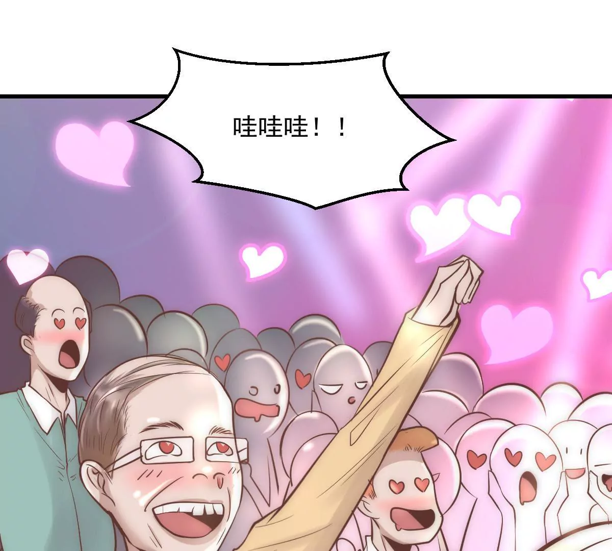 第13话 &ldquo;选美比赛&rdquo;2(1/2)-第15话