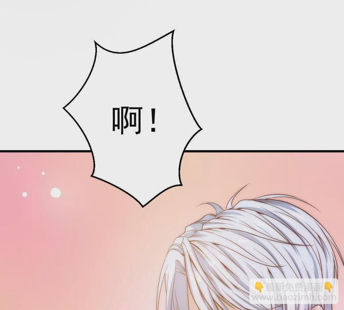 第15话 想活命就跳下去(1/2)-第17话