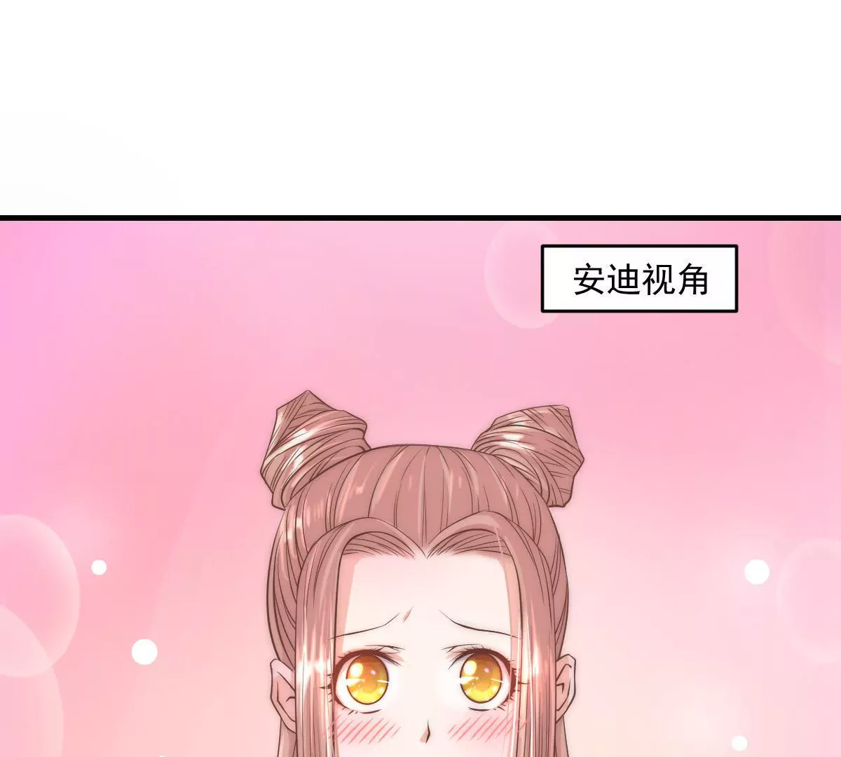 第15话 想活命就跳下去(1/2)-第17话