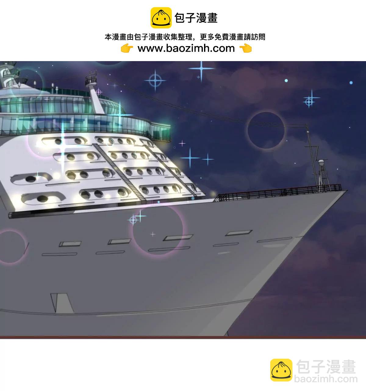 第15话 想活命就跳下去(1/2)-第17话