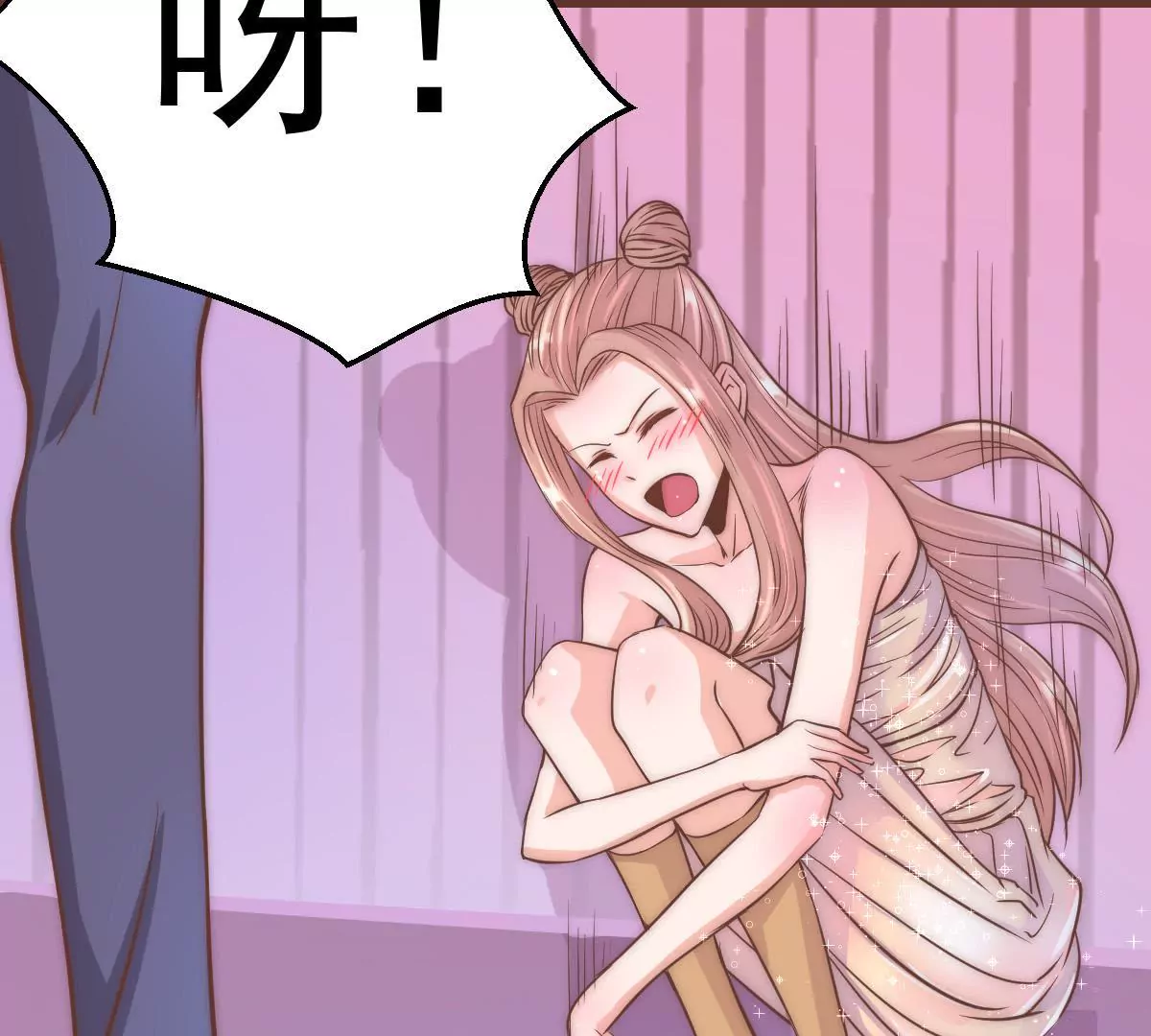 第15话 想活命就跳下去(1/2)-第17话