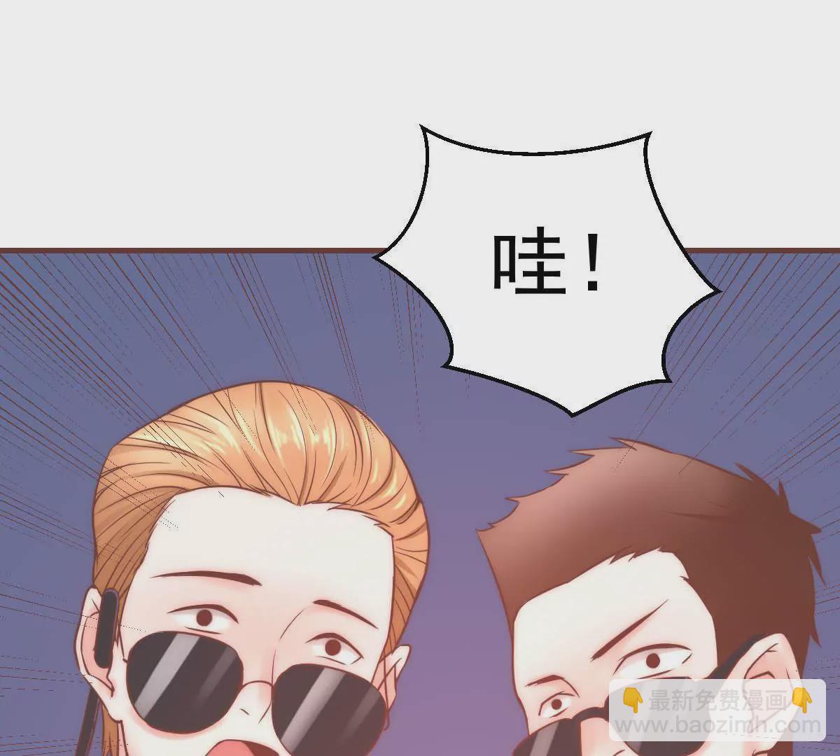 第15话 想活命就跳下去(1/2)-第17话