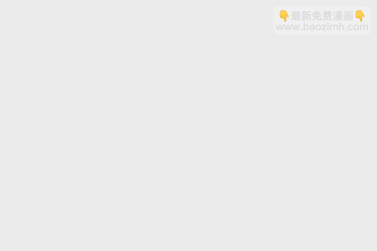 第17话 搞错方向了(1/2)-第19话