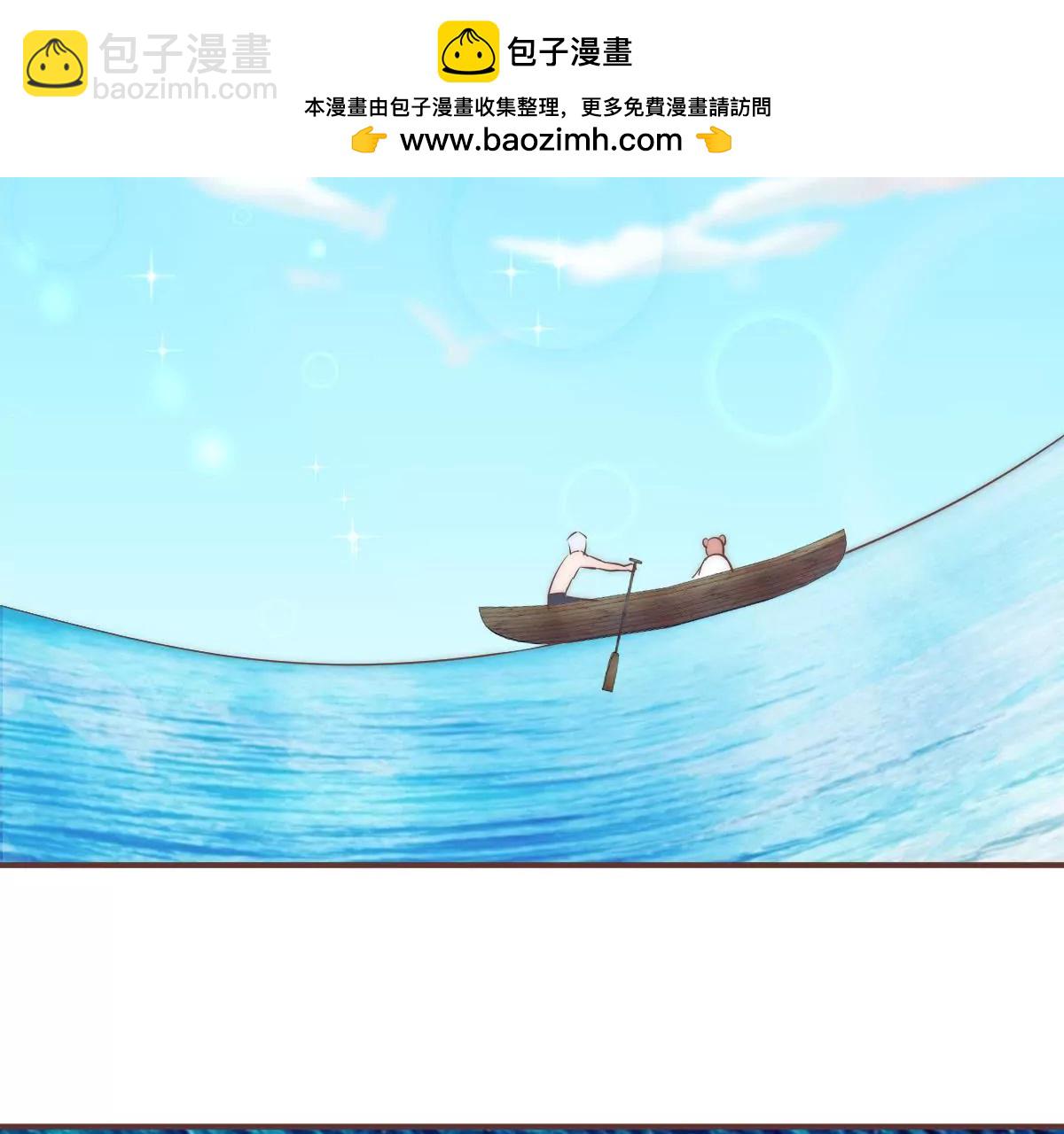 第17话 搞错方向了(1/2)-第19话