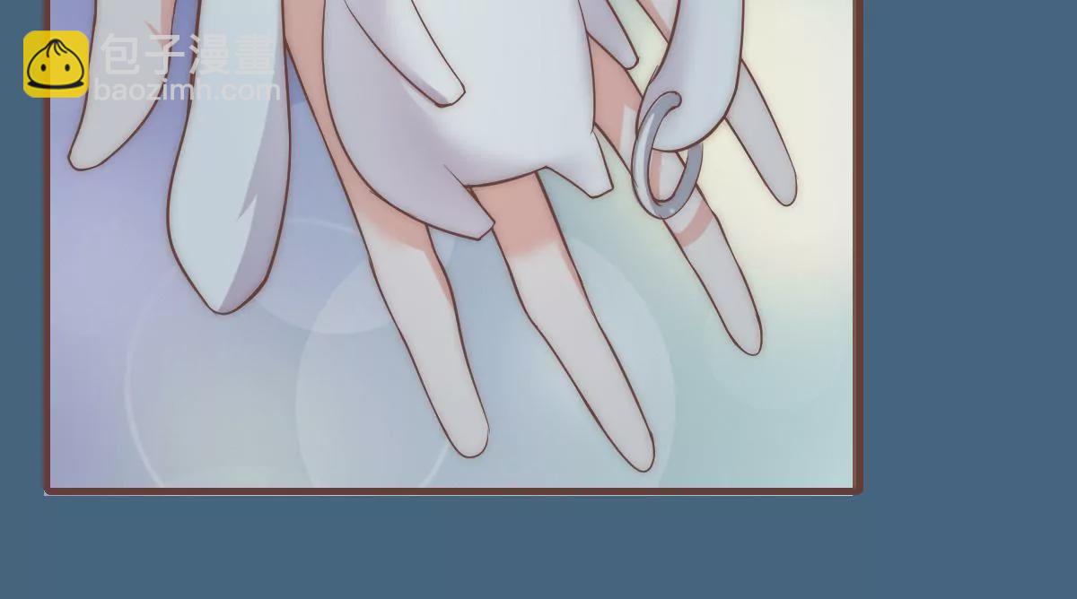 第17话 搞错方向了(1/2)-第19话