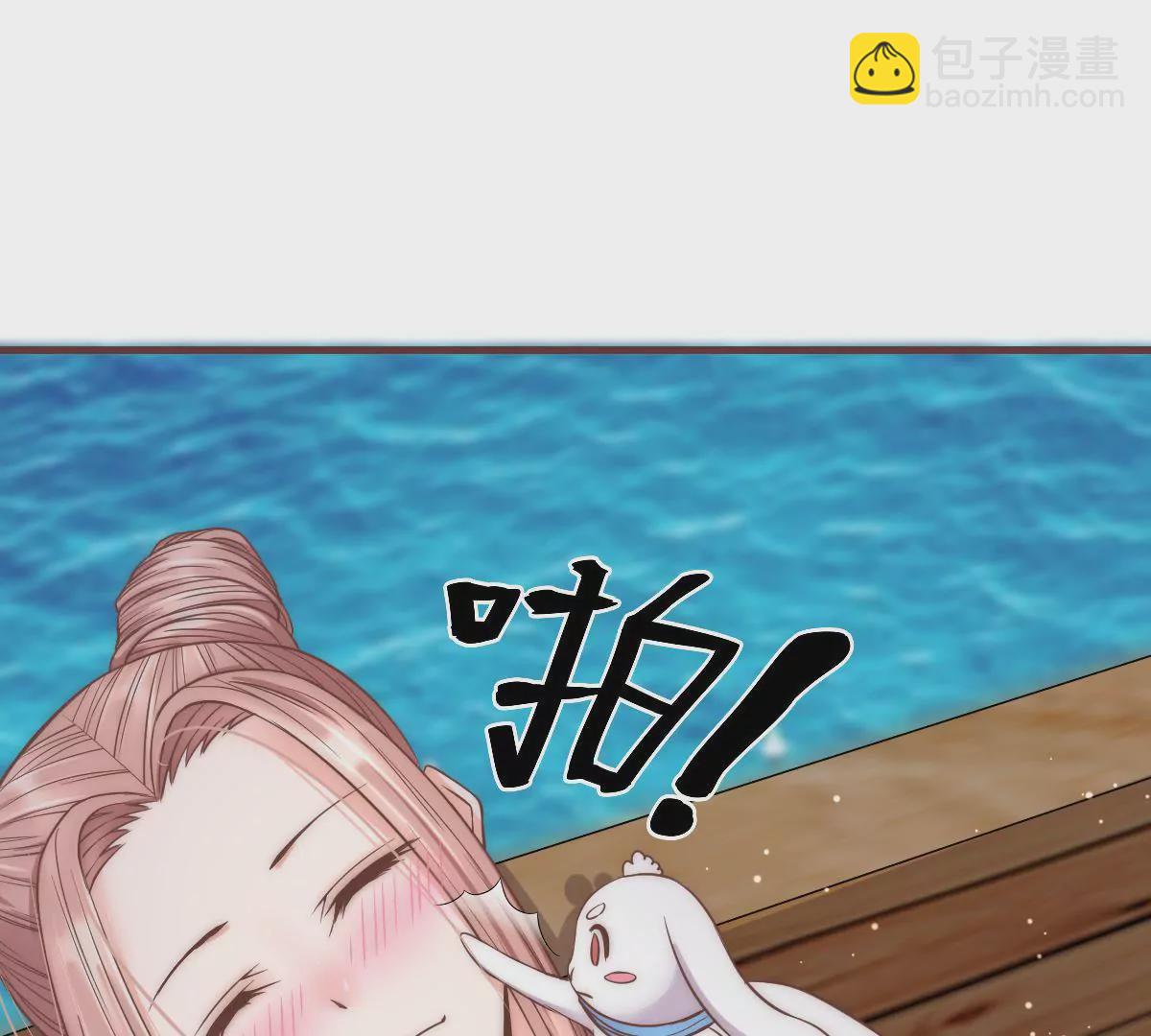 第17话 搞错方向了(1/2)-第19话