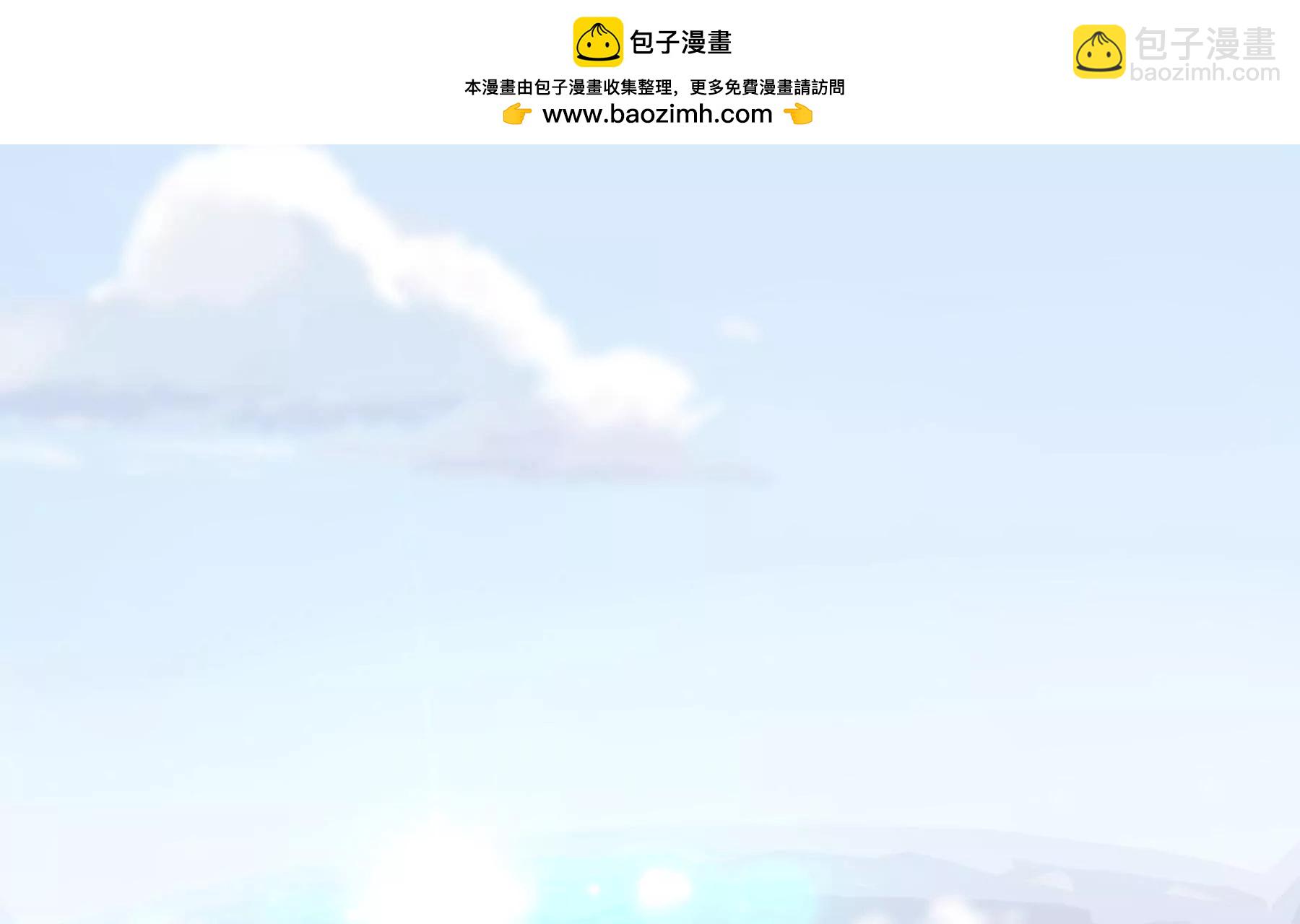 第1话 来自柏林的初次问候(1/4)-第3话