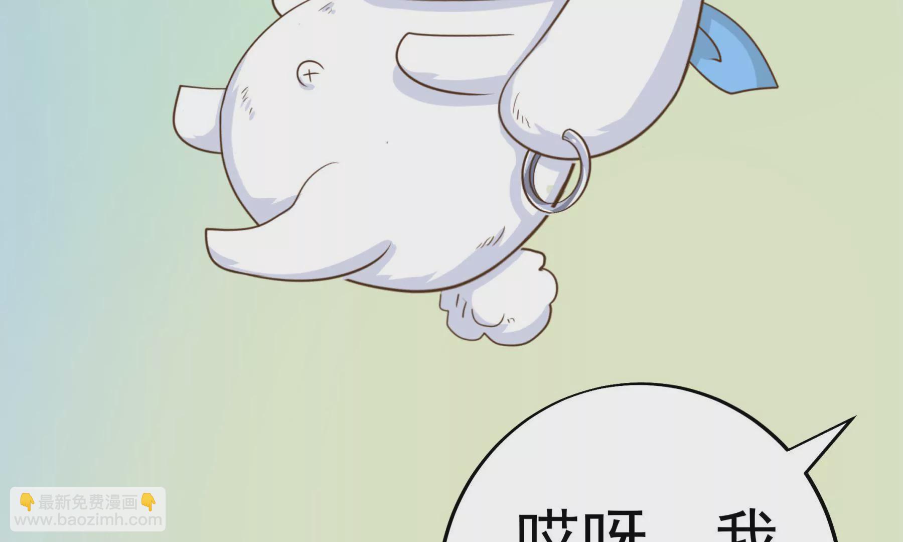 第1话 来自柏林的初次问候(1/4)-第3话