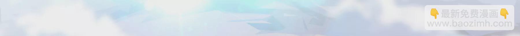 第1话 来自柏林的初次问候(1/4)-第3话