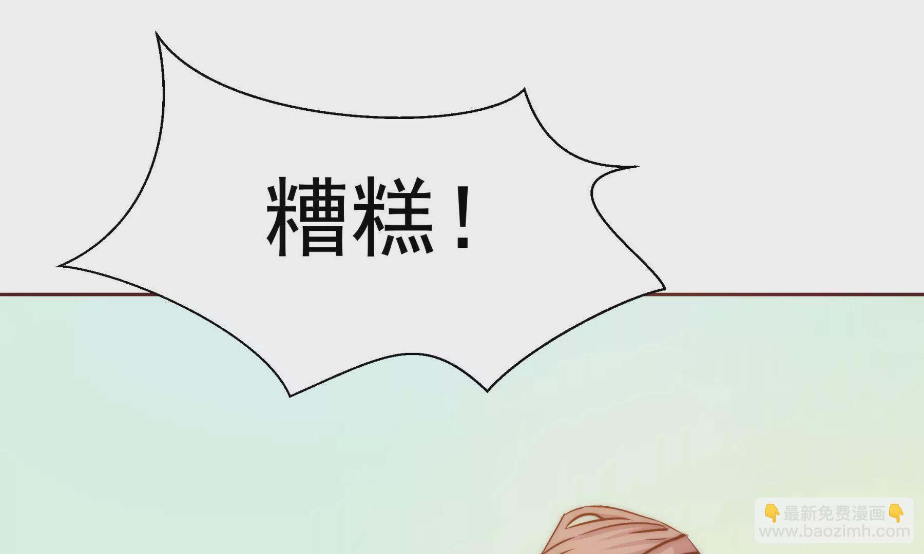 第1话 来自柏林的初次问候(1/4)-第3话