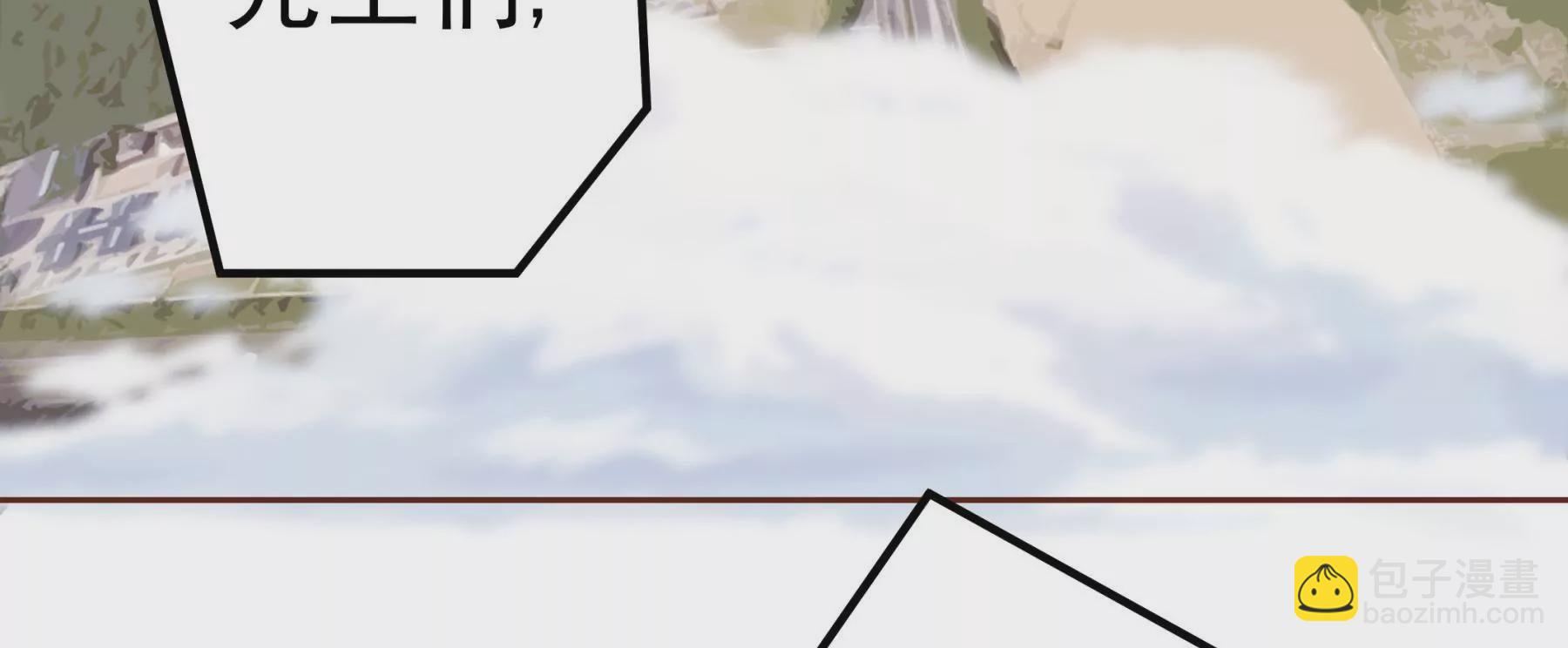 第1话 来自柏林的初次问候(1/4)-第3话