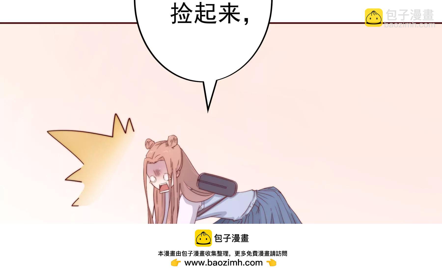 第1话 来自柏林的初次问候(1/4)-第3话