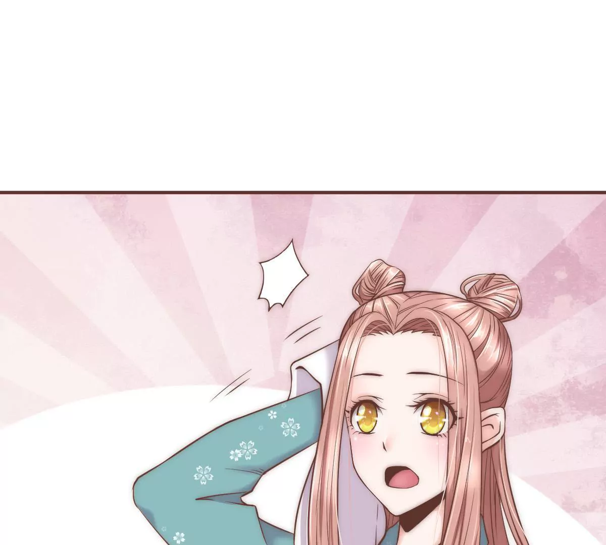 第19话 你真的把我卖了？(1/2)-第21话